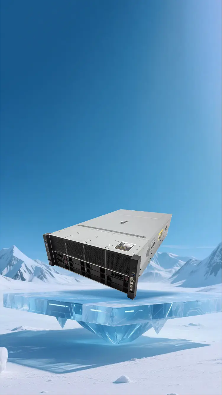 推理型服务器SH820